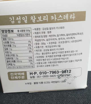 펭하하하님이 올린 리뷰 사진 3