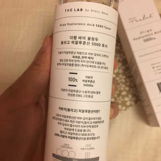 봄비님이 올린 리뷰 사진 3