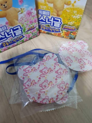MiRimKwon님이 올린 리뷰 사진 3