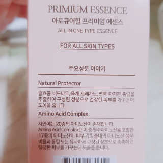 rucy님이 올린 리뷰 사진 3
