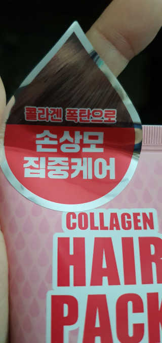공팔럽님이 올린 리뷰 사진 2