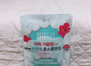 jji님이 올린 리뷰 사진 4