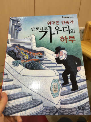 정지연님이 올린 리뷰 사진 1