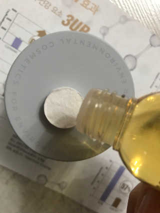 세포랩 바이오제닉 에센스 30ml 특별팩 — 4.33점을 준 리뷰어가 2018년 4월 올린 사용 사진