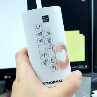 마이노멀 버터모카 디카페인 — 5점을 준 리뷰어가 2019년 12월 올린 사용 사진