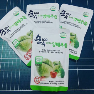 라이언요한님이 올린 리뷰 사진 1