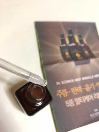 닥터에코레비 MGF 미라클 리페어 앰플 — 4.17점을 준 리뷰어가 2018년 7월 올린 사용 사진