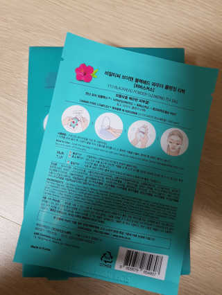 mintblue님이 올린 리뷰 사진 2