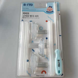 타토님이 올린 리뷰 사진 1