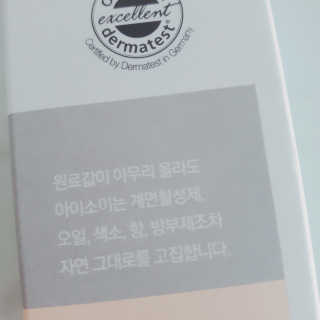 댱미님이 올린 리뷰 사진 2