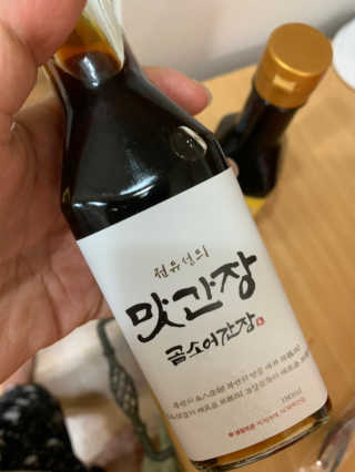 최강최린맘님이 올린 리뷰 사진 1