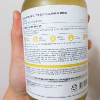 달리프 클로렐라 베러 루트 릴렉싱 샴푸 500ml — 5점을 준 리뷰어가 2019년 11월 올린 사용 사진