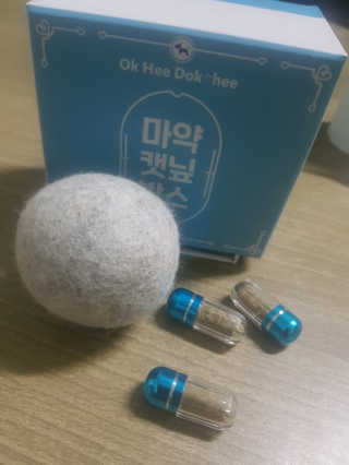 진미님이 올린 리뷰 사진 3
