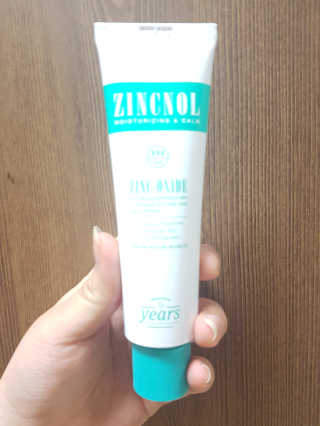 썽려님이 올린 리뷰 사진 2