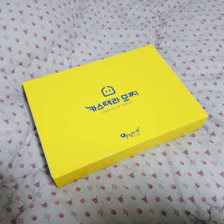아리님이 올린 리뷰 사진 4