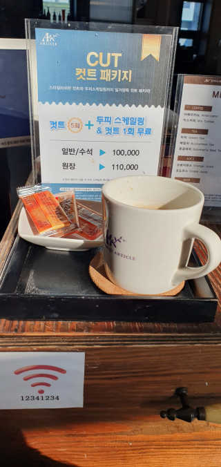 쩡이님이 올린 리뷰 사진 3