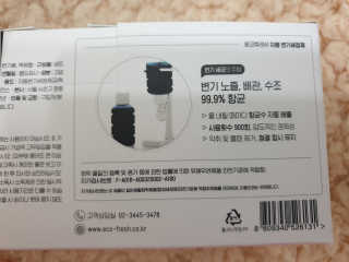 으나으나님이 올린 리뷰 사진 4