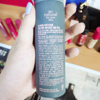 메이즈님이 올린 리뷰 사진 3