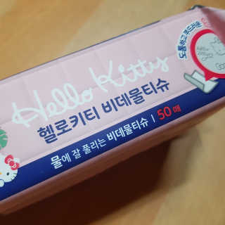 시루아 💛님이 올린 리뷰 사진 3