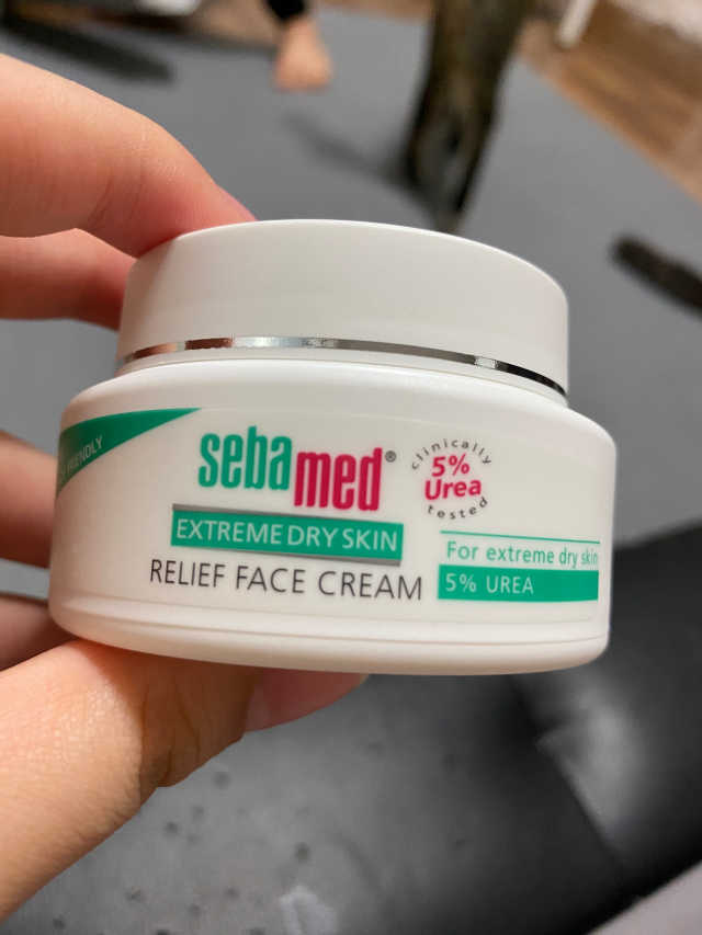 세바메드 우레아 수분폭탄크림 50ml 리뷰 사진