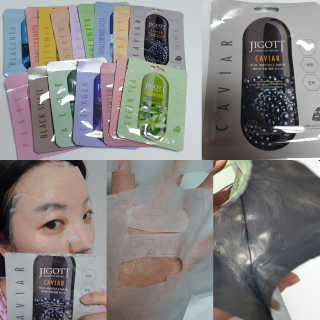지고트 마스크팩 16종 — 4점을 준 리뷰어가 2019년 1월 올린 사용 사진