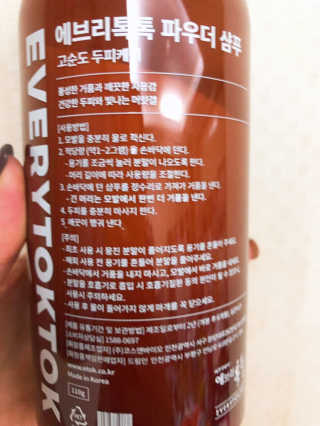 룰루루님이 올린 리뷰 사진 3
