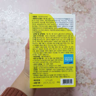 cocoococo님이 올린 리뷰 사진 2