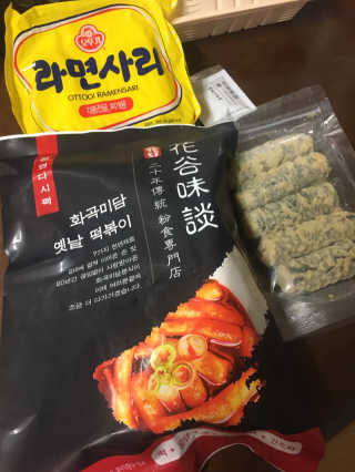 화곡미담 옛날 떡볶이 — 5점을 준 리뷰어가 2020년 3월 올린 사용 사진