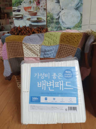 사랑꾼님이 올린 리뷰 사진 1