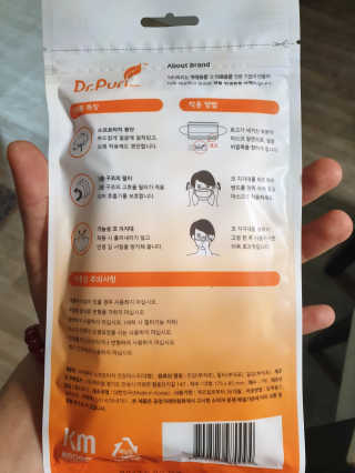 [닥터퓨리] 소프트터치 건강 마스크_성인+아동 — 5점을 준 리뷰어가 2019년 4월 올린 사용 사진