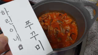 앙엄마띠님이 올린 리뷰 사진 3