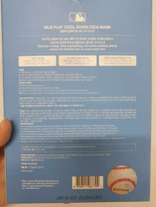 현이님이 올린 리뷰 사진 2