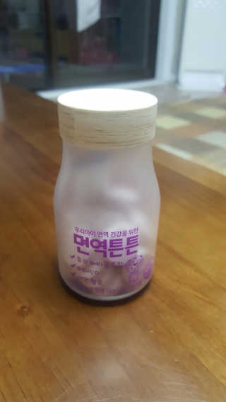 황은경님이 올린 리뷰 사진 1