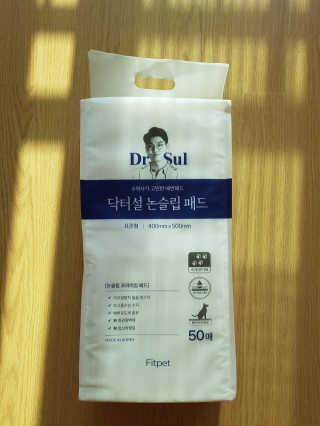 다솜이마마님이 올린 리뷰 사진 1