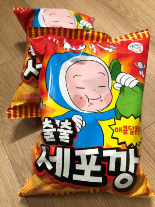 얌얌님이 올린 리뷰 사진 1