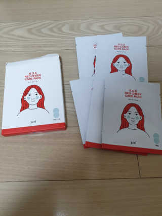 자이엘 S.O.S 레드 칙 케어팩 2 Box — 5점을 준 리뷰어가 2020년 2월 올린 사용 사진