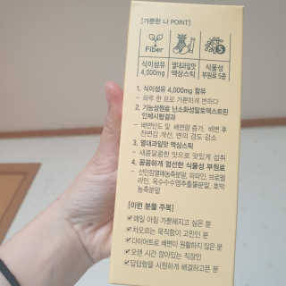 땡갱님이 올린 리뷰 사진 2