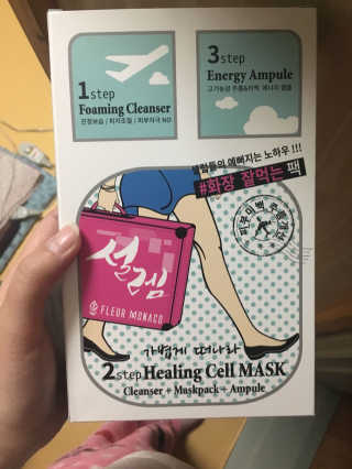 조윤경님이 올린 리뷰 사진 2