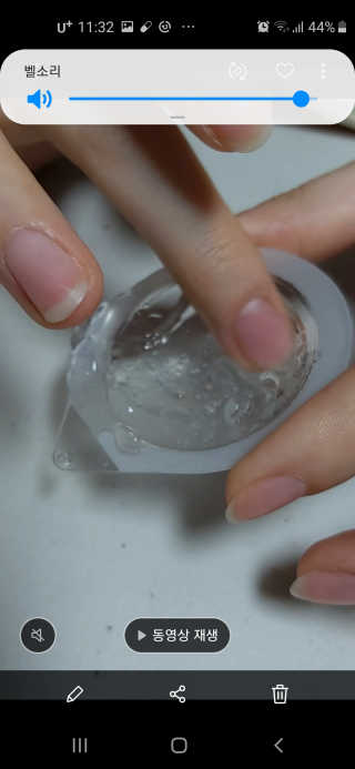 뱃살공주님이 올린 리뷰 사진 3