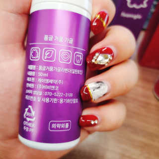 폼글 I foamgle [폼글] 거품가글 50ml 3종 - 민트, 라벤더, 라즈베리 — 5점을 준 리뷰어가 2019년 10월 올린 사용 사진