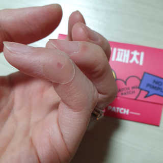박쫑님이 올린 리뷰 사진 3