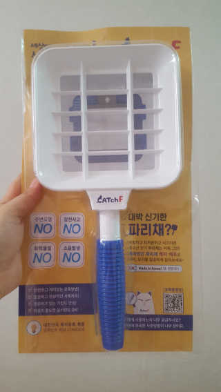 하이루하이루님이 올린 리뷰 사진 3