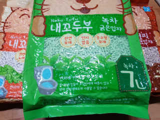 비바님이 올린 리뷰 사진 1