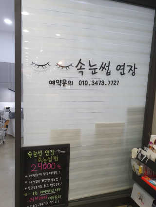 주수아님이 올린 리뷰 사진 4