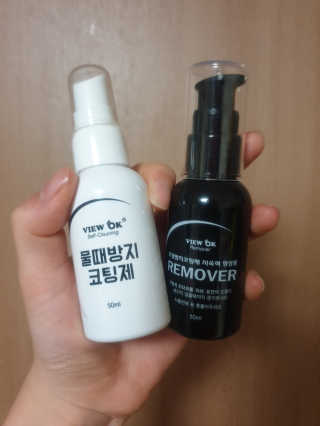 김예지님이 올린 리뷰 사진 3