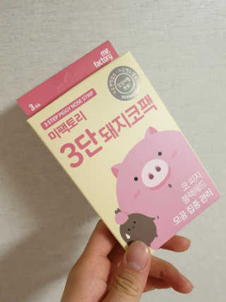 김요셉님이 올린 리뷰 사진 1