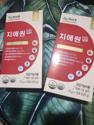 흐큑흐큑님이 올린 리뷰 사진 4