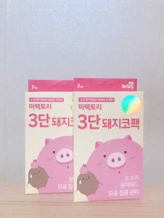 연블리님이 올린 리뷰 사진 1