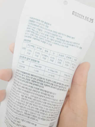 kay님이 올린 리뷰 사진 3