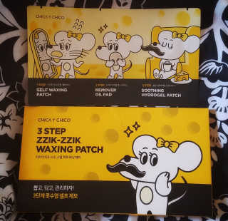 luvofskincare님이 올린 리뷰 사진 1